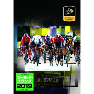 ツールドフランス 2019 dvdの商品一覧 通販 - Yahoo!ショッピング