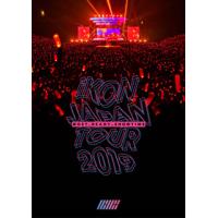 [国内盤DVD] iKON / iKON JAPAN TOUR 2019〈2枚組〉[2枚組] | CD・DVD グッドバイブレーションズ