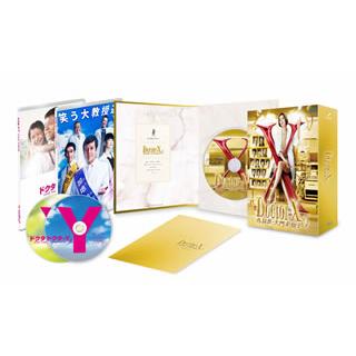 ドクターx dvd（フォーマット：ブルーレイ）の商品一覧 通販 - Yahoo