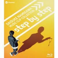 [国内盤ブルーレイ]浪川大輔 / MUSIC CLIP COLLECTION"step by step" | CD・DVD グッドバイブレーションズ
