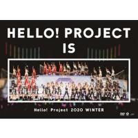 [国内盤DVD] Hello!Project 2020 Winter HELLO!PROJECT IS[ ]〜side A / side B〜〈2枚組〉[2枚組] | CD・DVD グッドバイブレーションズ