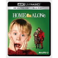 [国内盤DVD] ホーム・アローン 4K UHD[2枚組] | CD・DVD グッドバイブレーションズ