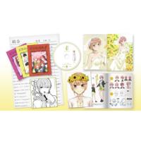 [国内盤DVD] 五等分の花嫁∬ 第1巻 | CD・DVD グッドバイブレーションズ