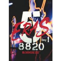 [国内盤ブルーレイ]B'z / B'z SHOWCASE 2020-5 ERAS 8820-Day1 | CD・DVD グッドバイブレーションズ