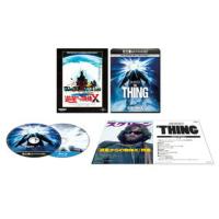 [国内盤DVD] 遊星からの物体X 日本語吹替完全版 4K Ultra HD+ブルーレイ[2枚組] | CD・DVD グッドバイブレーションズ