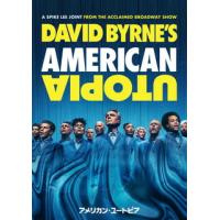 [国内盤DVD] アメリカン・ユートピア | CD・DVD グッドバイブレーションズ