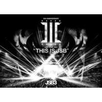 [国内盤DVD] 三代目 J SOUL BROTHERS from EXILE TRIBE / 三代目 J Soul Brothers LIVE TOUR 2021"THIS IS JSB"〈3枚組〉[3枚組] | CD・DVD グッドバイブレーションズ