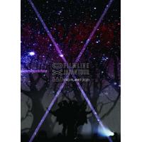 [国内盤DVD] EXO / EXO FILMLIVE JAPAN TOUR-EXO PLANET 2021-〈2枚組〉[2枚組] | CD・DVD グッドバイブレーションズ