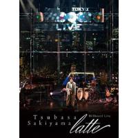 [国内盤DVD] 崎山つばさ / Billboard Live〜latte〜 | CD・DVD グッドバイブレーションズ