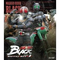 [国内盤ブルーレイ]仮面ライダーBLACK Blu-ray BOX3[3枚組] | CD・DVD グッドバイブレーションズ
