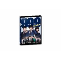 [国内盤DVD] 99.9-刑事専門弁護士-THE MOVIE | CD・DVD グッドバイブレーションズ