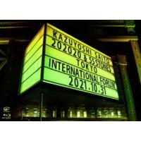 [国内盤ブルーレイ]斉藤和義 / KAZUYOSHI SAITO LIVE TOUR 2021"202020&amp;55 STONES"Live at 東京国際フォーラム 2021.10.31〈初回限定盤〉[初回出荷限定] | CD・DVD グッドバイブレーションズ