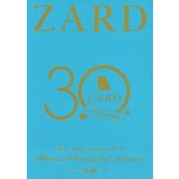 [国内盤ブルーレイ]ZARD / 30周年記念ライブ『ZARD 30th Anniversary LIVE"What a beautiful memory〜軌跡〜"』 | CD・DVD グッドバイブレーションズ
