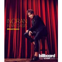 [国内盤ブルーレイ]INORAN / IN MY OASIS Billboard Session | CD・DVD グッドバイブレーションズ