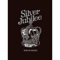 [国内盤ブルーレイ]BUMP OF CHICKEN ／ LIVE 2022 Silver Jubilee at Makuhari Messe[★][BM2023/4/5発売] | CD・DVD グッドバイブレーションズ