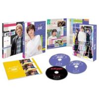 [国内盤ブルーレイ]ボーイフレンド降臨! Blu-ray BOX[3枚組](2023/9/13発売) | CD・DVD グッドバイブレーションズ