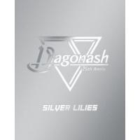 [国内盤ブルーレイ]Dragon Ash / Silver Lilies Blu-ray BOX〈完全生産限定盤・8枚組〉[8枚組][初回出荷限定](2023/3/22発売) | CD・DVD グッドバイブレーションズ