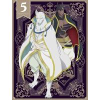 [国内盤ブルーレイ] 贄姫と獣の王 第5巻 (2023/10/18発売) | CD・DVD グッドバイブレーションズ