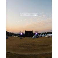 [国内盤ブルーレイ] 10-FEET / 25th ANNIVERSARY ONE-MAN TOUR 2022 FINAL in 太陽が丘(2023/6/14発売) | CD・DVD グッドバイブレーションズ