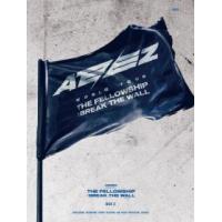 [国内盤ブルーレイ] ATEEZ / WORLD TOUR[THE FELLOWSHIP:BREAK THE WALL] BOX2〈2枚組〉[2枚組](2023/10/4発売) | CD・DVD グッドバイブレーションズ