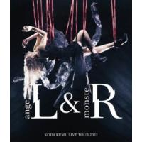 [国内盤ブルーレイ]倖田來未 / KODA KUMI LIVE TOUR 2023〜angeL&amp;monsteR〜〈2枚組〉[2枚組](2023/11/8発売) | CD・DVD グッドバイブレーションズ