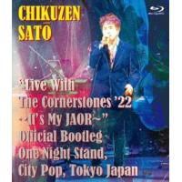 [国内盤ブルーレイ] 佐藤竹善 / "Live With The Cornerstones 22'〜It's My JAOR〜"Official Bootleg One Night Stand，City Pop，Tokyo Japan(+2CD) | CD・DVD グッドバイブレーションズ