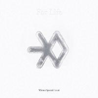 [輸入盤CD]Exo / Winter(2016/12/23発売) | CD・DVD グッドバイブレーションズ