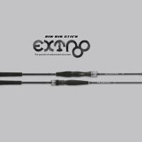 21 ビンビンスティック EXTRO BXS-C511XSUL | G.A.Fストア ヤフー店