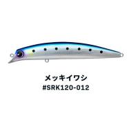 サスケ120 裂空 #SRK120-012 メッキイワシ | G.A.Fストア ヤフー店