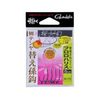 60-174 桜幻 鯛テンヤ 替え孫鈎 スタンダード(フロロ) M-8 NSC | G.A.Fストア ヤフー店