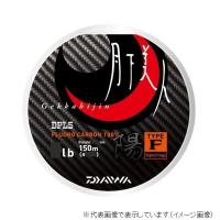 月下美人TYPE-F 陽 1lb-150 サイトオレンジ | G.A.Fストア ヤフー店