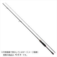 月下美人 MX 73ULB-T・J | G.A.Fストア ヤフー店