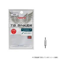 TGSS-2.5 TGスリップリーシンカー (4入) 2.5g | G.A.Fストア ヤフー店