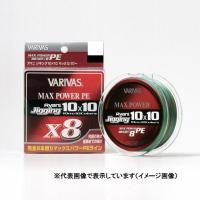 バリバス ジギング10×10マックスパワーPE X8 300M 0.8 | G.A.Fストア ヤフー店