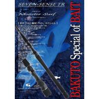 G-CRAFT セブンセンス MSB-1092-TR | G.A.Fストア ヤフー店