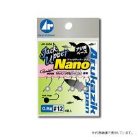 アルカジック Arヘッド ジャックアッパー Nano 0.4g-#12 | G.A.Fストア ヤフー店