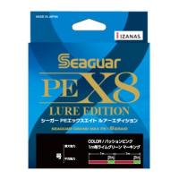 クレハ シーガーPE X8 ルアーエディション 200m 1号 | G.A.Fストア ヤフー店