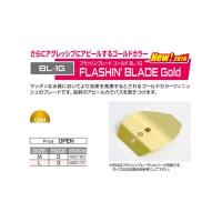 DECOY BL-1G フラッシンブレード ゴールド L | G.A.Fストア ヤフー店