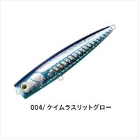 ヤマリア マリア ポップクイーン F200 004 ケイムラスリットグロー | G.A.Fストア ヤフー店