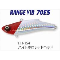 バスデイジャパン レンジバイブ70ES HH-154 ハイトホロRH | G.A.Fストア ヤフー店