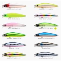 アイマ コスケ85F #KK85-001 レッドヘッドパールOB | G.A.Fストア ヤフー店