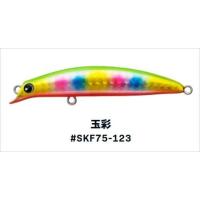 アイマ サスケSF-75 #SKF75-123 玉彩 | G.A.Fストア ヤフー店