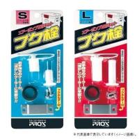 大阪漁具 PROX ブク栓 L(PX875L) | G.A.Fストア ヤフー店