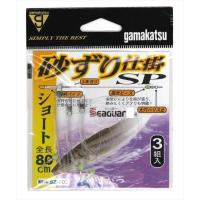 がまかつ 砂ズリ仕掛SP SZ002 ショート | G.A.Fストア ヤフー店