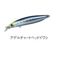 ダイワ ショアラインシャイナーZ バーティスR98S アデルチャートヘッドイワシ | G.A.Fストア ヤフー店