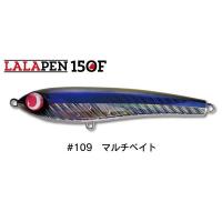 ジャンプライズ ララペン150F #109 マルチベイト | G.A.Fストア ヤフー店