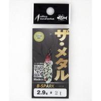 オフィスユーカリ Bスパーク 2.9 すぬぬん(ケイタ) | G.A.Fストア ヤフー店