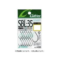 カルティバ SBL-35 シングル35バーブレス #10 (11607) | G.A.Fストア ヤフー店