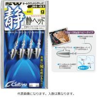 カルティバ JH-61 静ヘッド 16g (11682) | G.A.Fストア ヤフー店