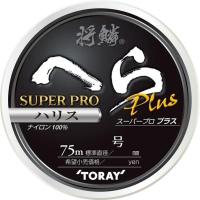 東レ 将鱗ヘラ スーパープロPLUS ハリス 75m 0.25号 | G.A.Fストア ヤフー店